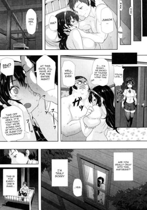 Shoukoujo - Page 17