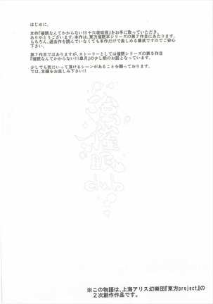 Image 1821449