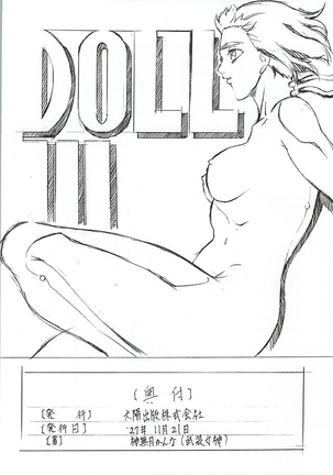 DOLL II Page #26