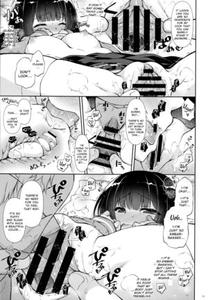 Docchi to Suru? - Page 10