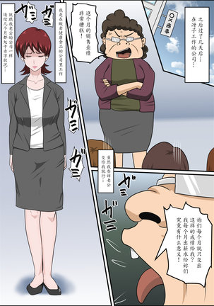 Image 3107376