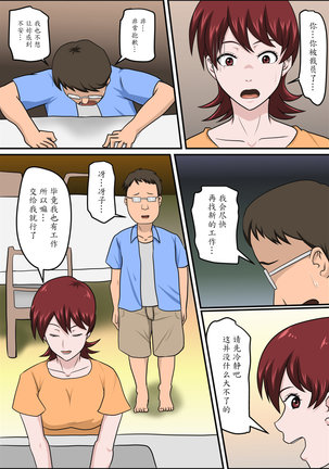 Image 3107377
