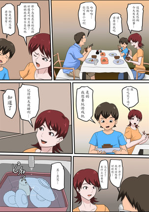 Image 3107373