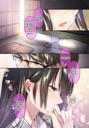 Image 9306100