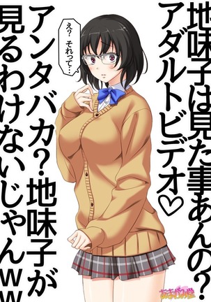 Image 4770051