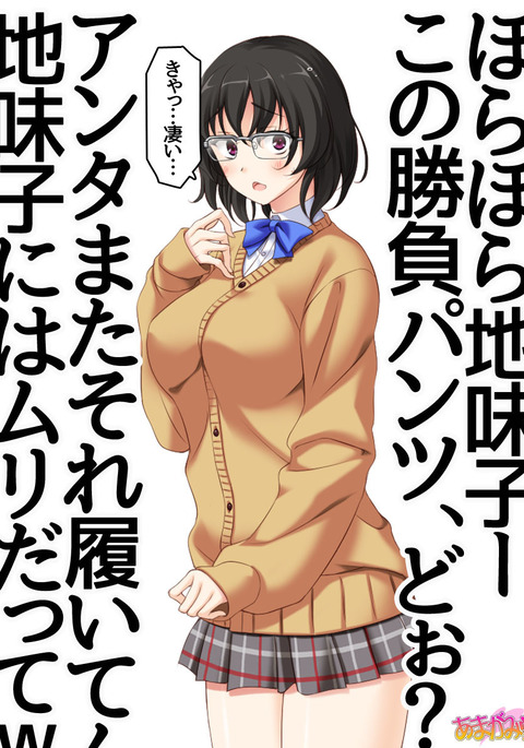 Image 4770041