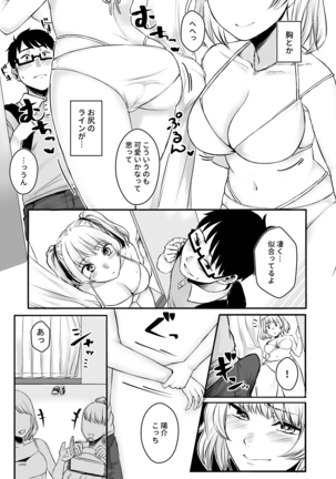 Image 9422413