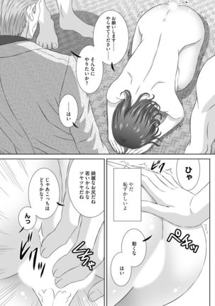 Image 9228659