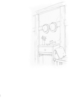 Inaka de kurasou Page #66