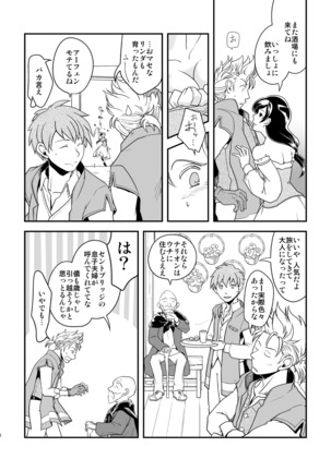 Image 9912104