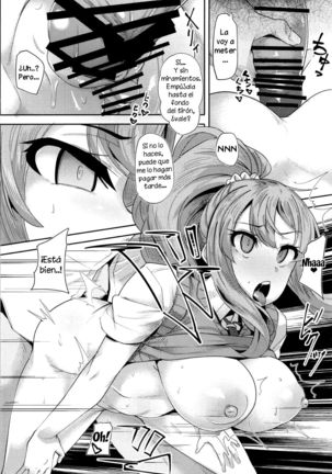 Kekkyoku Ecchi ga Suki datta. | Al final amo el sexo más que nada. Page #5