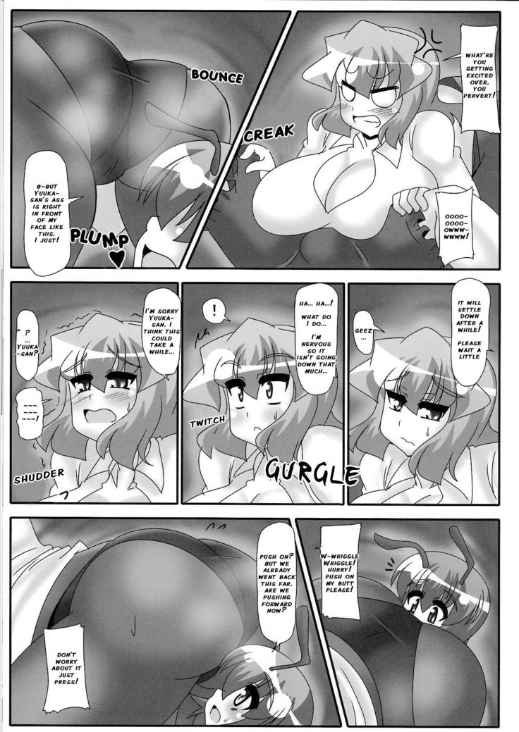 Yuuka no Kahori (decensored)