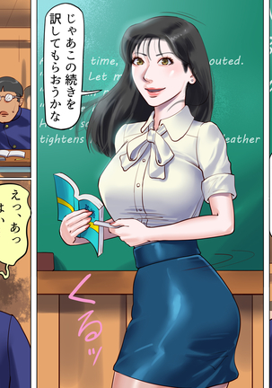 Image 8041203