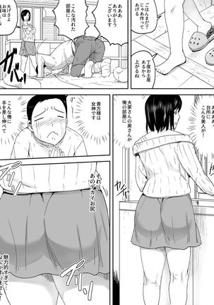 Image 2191095