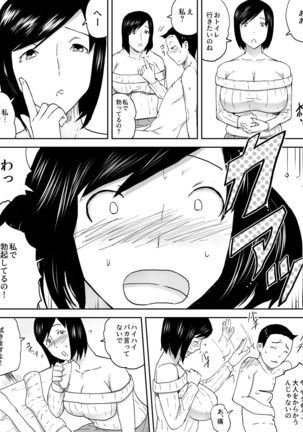 Image 2191101