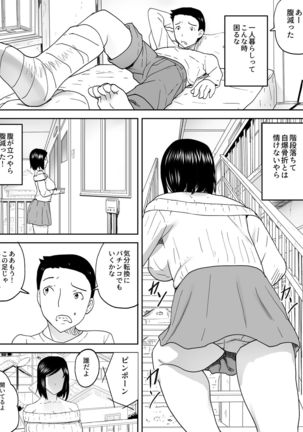 Image 2191096