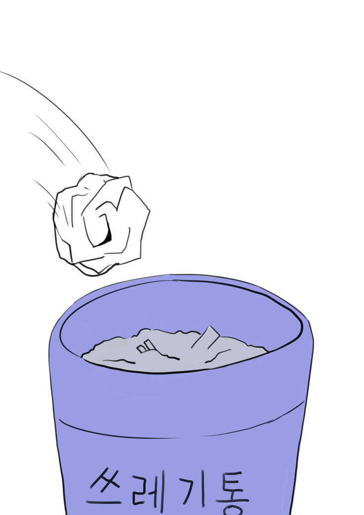 로엔나