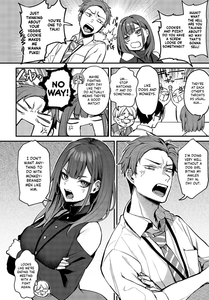 Mou Ichido, Shitemitai. | I Want to Try It Again.