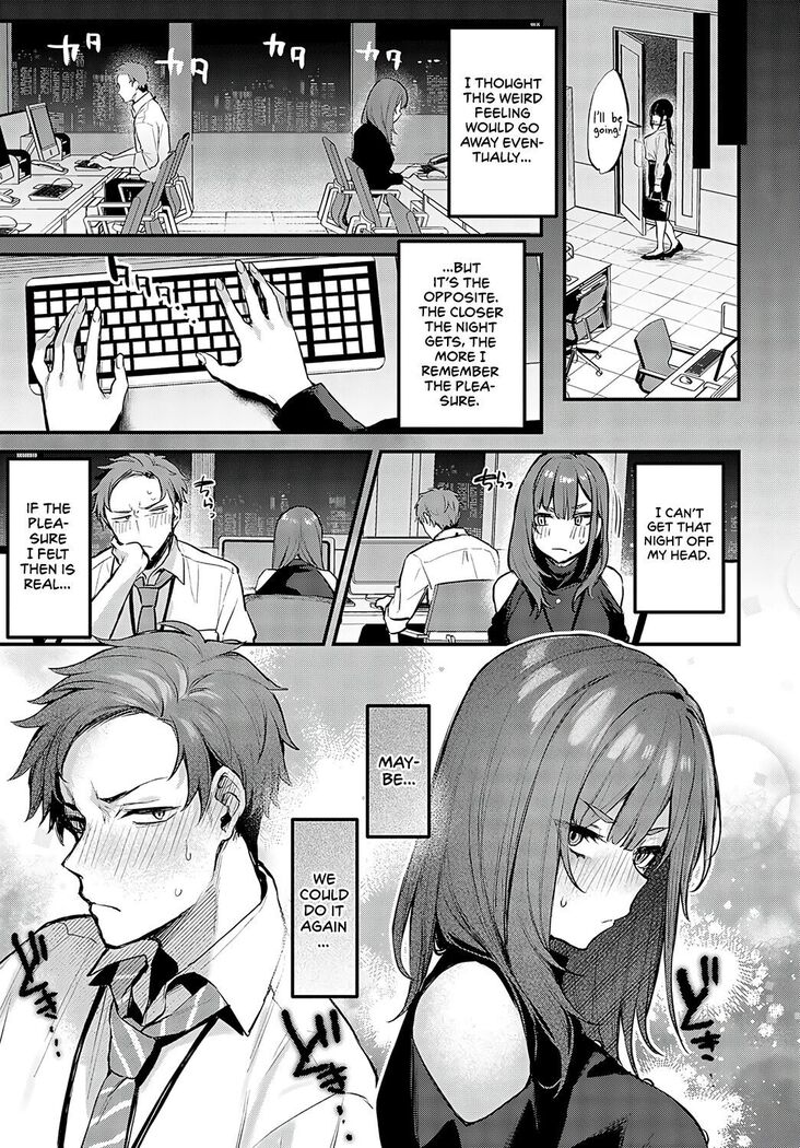 Mou Ichido, Shitemitai. | I Want to Try It Again.