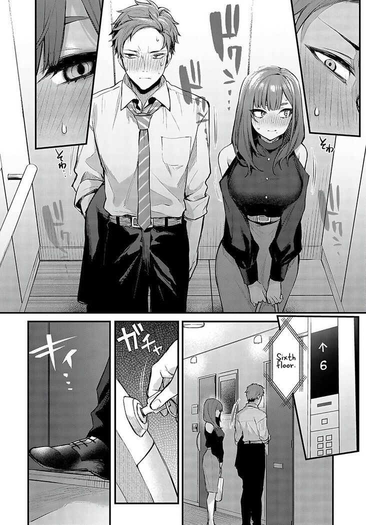 Mou Ichido, Shitemitai. | I Want to Try It Again.