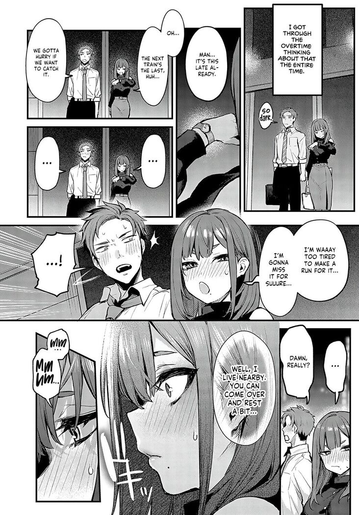 Mou Ichido, Shitemitai. | I Want to Try It Again.