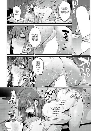 Mou Ichido, Shitemitai. | I Want to Try It Again. - Page 16