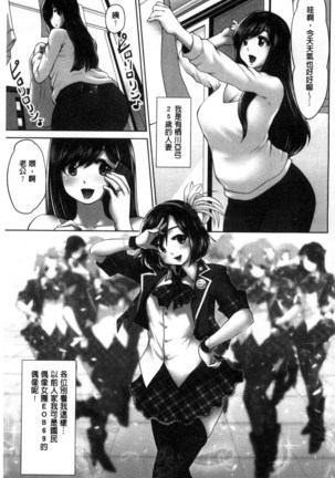 Image 2789378