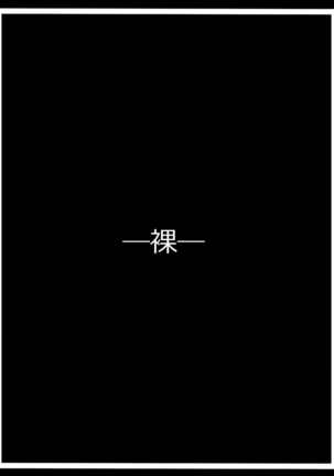 Image 4782556