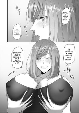 Hyoui Lover] 빙의의 주술 | Hyoui no Omajinai Page #15