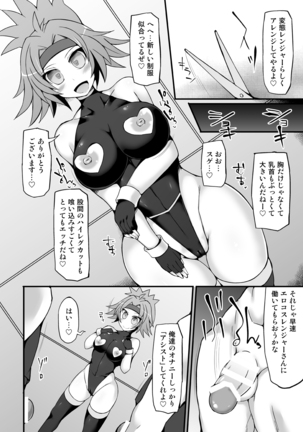 Image 11404139