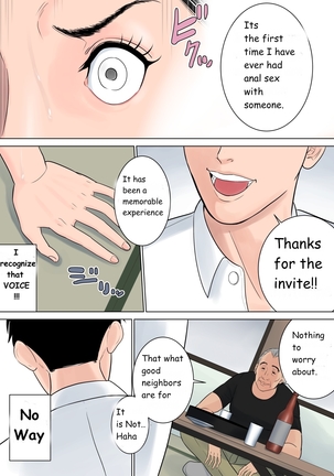 Nanimo Shiranai   Complete Page #89