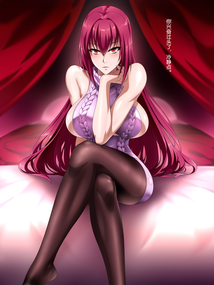 Shishou: Koufun shisugita, Ochitsuke.