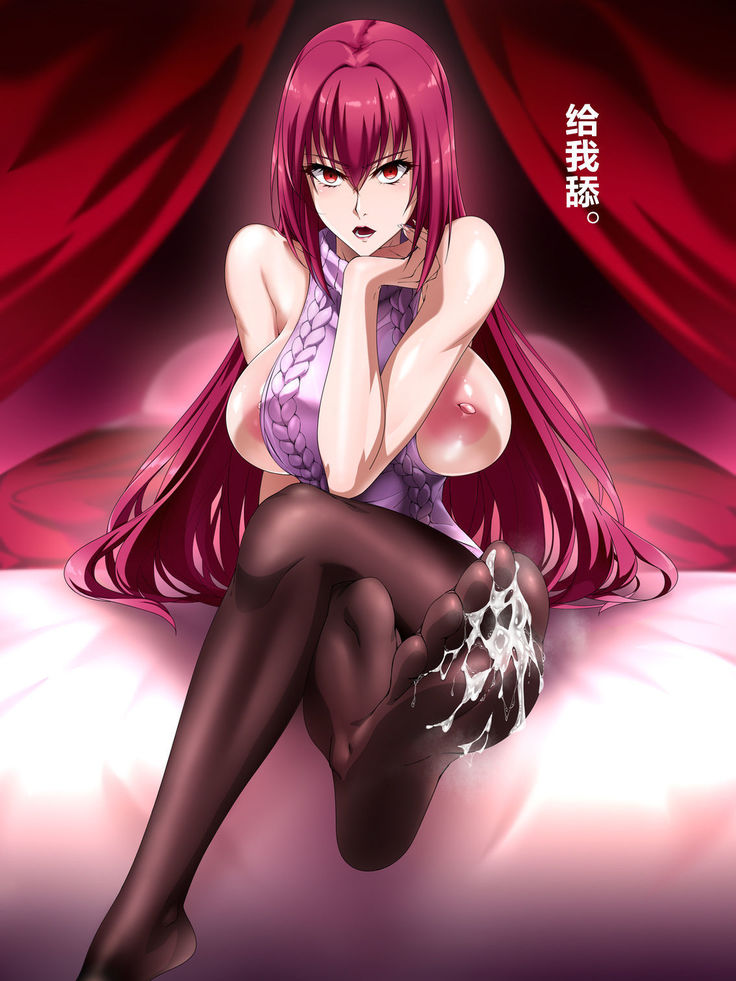 Shishou: Koufun shisugita, Ochitsuke.