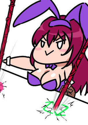 Shishou: Koufun shisugita, Ochitsuke. Page #15