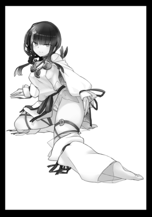 Image 10165162