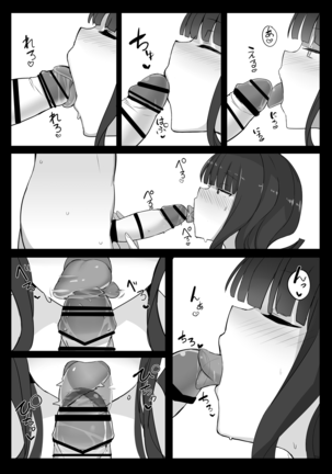 Image 10165172