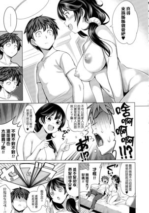 Image 6729681