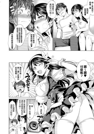 Image 6729684