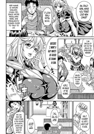 Mamire Chichi - Sticky Tits Feel Hot All Over. Ch.1-9 - Page 75