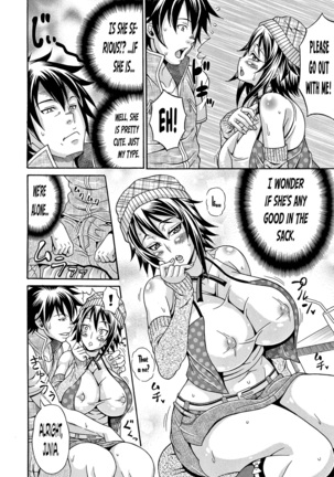 Mamire Chichi - Sticky Tits Feel Hot All Over. Ch.1-9 - Page 59