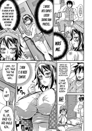Mamire Chichi - Sticky Tits Feel Hot All Over. Ch.1-9 - Page 58