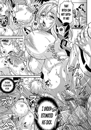 Mamire Chichi - Sticky Tits Feel Hot All Over. Ch.1-9 - Page 86