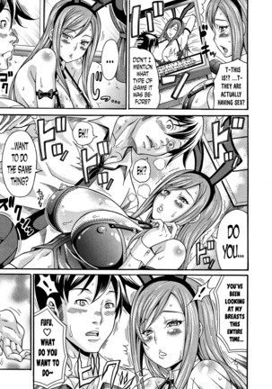Mamire Chichi - Sticky Tits Feel Hot All Over. Ch.1-9 - Page 26