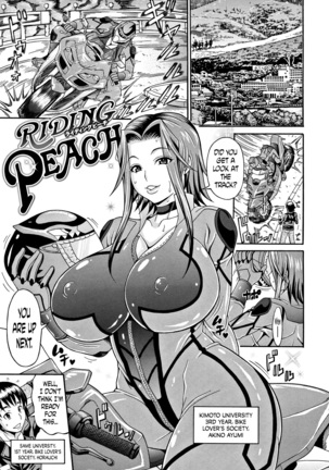Mamire Chichi - Sticky Tits Feel Hot All Over. Ch.1-9 - Page 142
