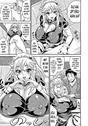 Mamire Chichi - Sticky Tits Feel Hot All Over. Ch.1-9 - Page 76