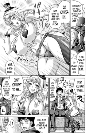 Mamire Chichi - Sticky Tits Feel Hot All Over. Ch.1-9 - Page 8