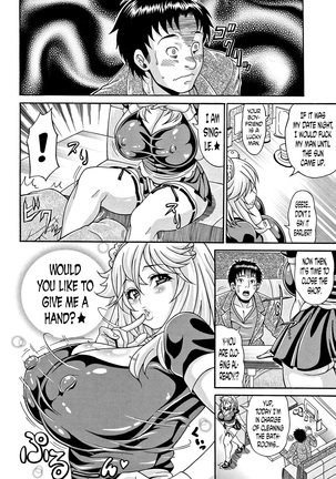 Mamire Chichi - Sticky Tits Feel Hot All Over. Ch.1-9 - Page 77