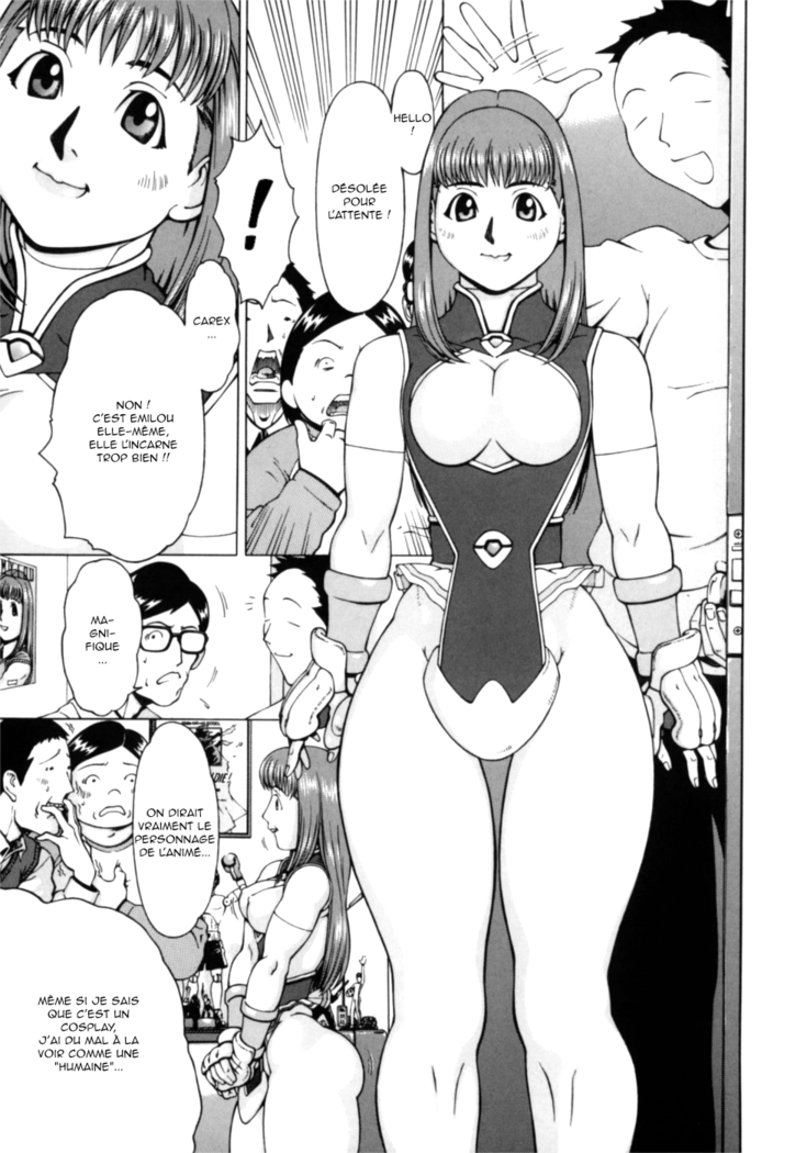 Nikutama Ch.8