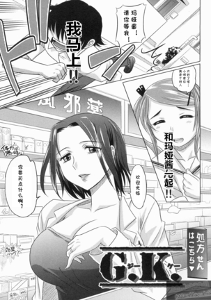 Image 7751729