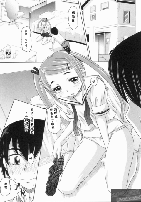 Image 7751720
